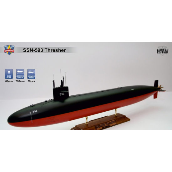 USS THRESHER (SSN-593) SUBMARINE 1/144 MODELSVIT 1401