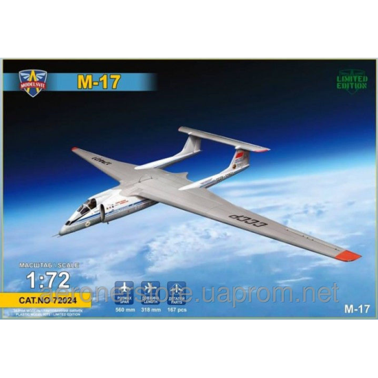 MYASISHCHEV M-17 STRATOSPHERA 1/72 MODELSVIT 72024