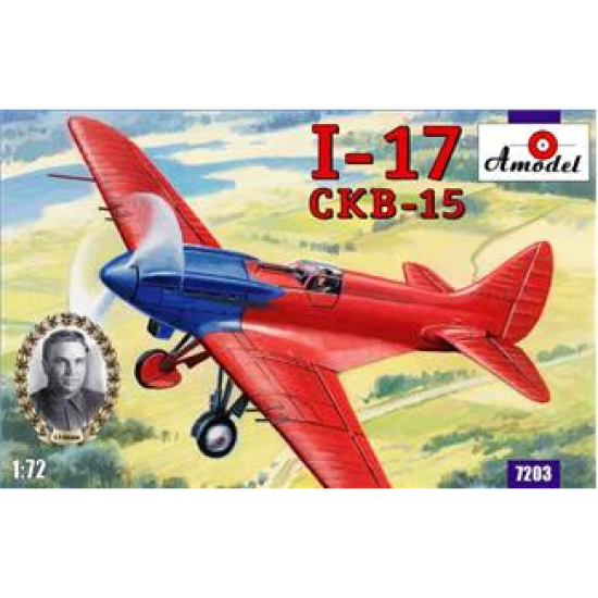 POLIKARPOV I-17 (CKB-15) SOVIET SINGLE-SEAT FIGHTER PROTOTYPE (REISSUE) 1/72 AMODEL 7203 POLIKARPOV I-17 (CKB-15) SOVIET SINGLE-SEAT FIGHTER PROTOTYPE (REISSUE) 1/72 AMODEL 7203