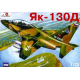 YAKOVLEV YAK-130D RUSSIAN MODERN TRAINER AIRCRAFT 1/72 AMODEL 7293 YAKOVLEV YAK-130D RUSSIAN MODERN TRAINER AIRCRAFT 1/72 AMODEL 7293