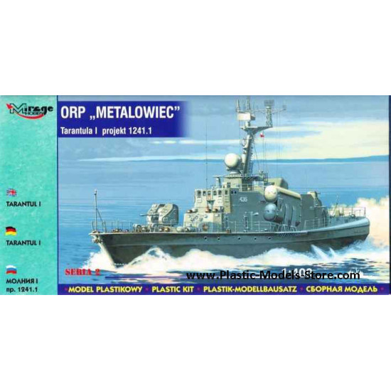 ORP Metalowiec Project 1241.1 Tarantul missile corvette ship 1/400 Mirage 40032