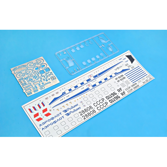 ANTONOV AN-28 AEROFLOT 1/72 AMODEL 72227