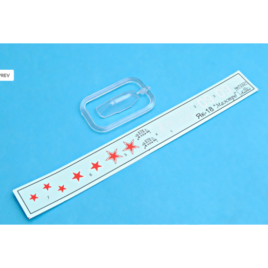 YAKOVLEV YAK-18 MAESTRO TRAINING AIRCRAFT 1/72 AMODEL 72321