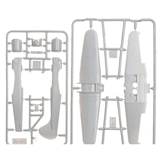 YAKOVLEV YAK-18 MAESTRO TRAINING AIRCRAFT 1/72 AMODEL 72321