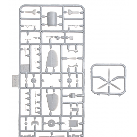 YAKOVLEV YAK-18 MAESTRO TRAINING AIRCRAFT 1/72 AMODEL 72321