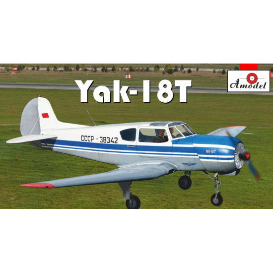 YAKOVLEV YAK-18T AEROFLOT 1/48 AMODEL 4807