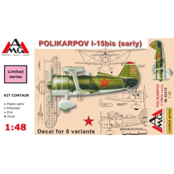 POLIKARPOV I-15 BIS (EARLY) 1/48 AMG 48315