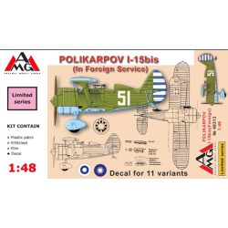 POLIKARPOV I-15BIS (IN FOREIGN SERVICE) 1/48 AMG 48313