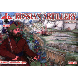 1/72 RUSSIAN ARTILLERY, 16TH CENTURY 1/72 RED BOX 72071