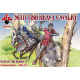 SCOTTISH HEAVY CAVALRY, WAR OF THE ROSES 11 1/72 RED BOX 72056
