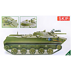 BMD-1, UPDATED KIT (NEW WHEELS, WEAPON) 1/35 SKIF 243