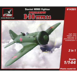 POLIKARPOV I-16 TYPE 24, SOVIET WWII FIGHTER 1/144 ARMORY 14301