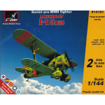 POLIKARPOV I-15BIS SOVIET PRE-WWII FIGHTER 1/144 ARMORY 14101