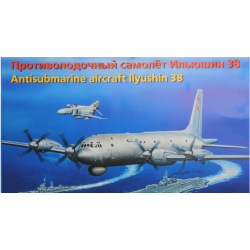 ILYUSHIN IL-38 ANTI-SUBMARINE AIRCRAFT 1/144 EASTERN EXPRESS 14490