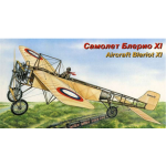 BLERIOT XI AIRCRAFT 1/72 EASTERN EXPRESS 72219