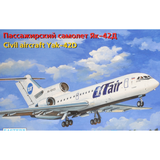 CIVIL AIRLINER YAK-42D UTAIR/EMERCOM 1/144 EASTERN EXPRESS 14499 CIVIL AIRLINER YAK-42D UTAIR/EMERCOM 1/144 EASTERN EXPRESS 14499