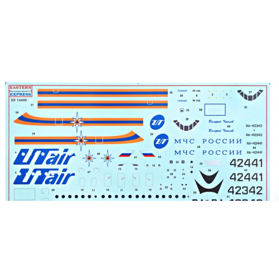 CIVIL AIRLINER YAK-42D UTAIR/EMERCOM 1/144 EASTERN EXPRESS 14499 CIVIL AIRLINER YAK-42D UTAIR/EMERCOM 1/144 EASTERN EXPRESS 14499