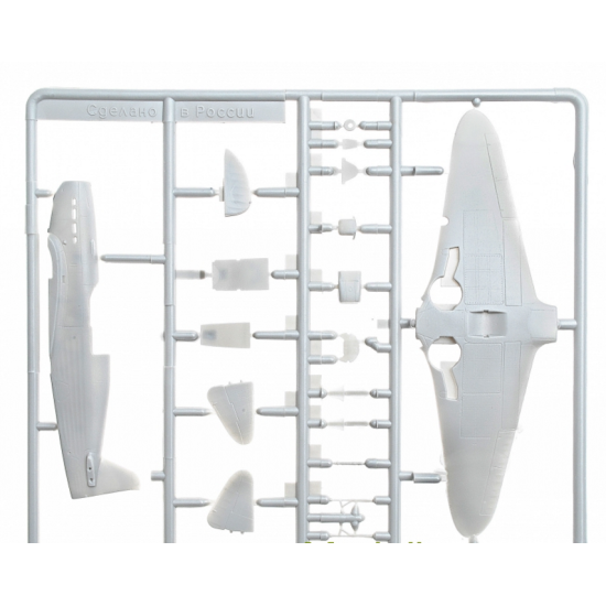 SOVIET FIGHTER YAK-7B 1/72 EASTERN EXPRESS 72220