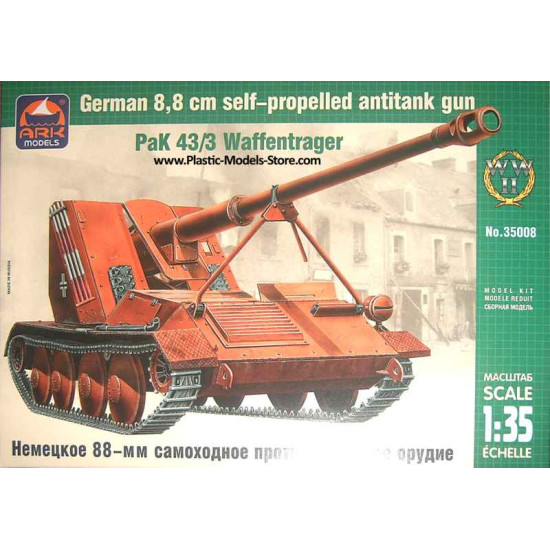German 88 mm self-propelled antitank gun PaK 43/3 WWII 1/35 Ark Models 35008