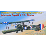 SOPWITH 1 STRUTTER FIGHTER 1/72 EASTERN EXPRESS 72157