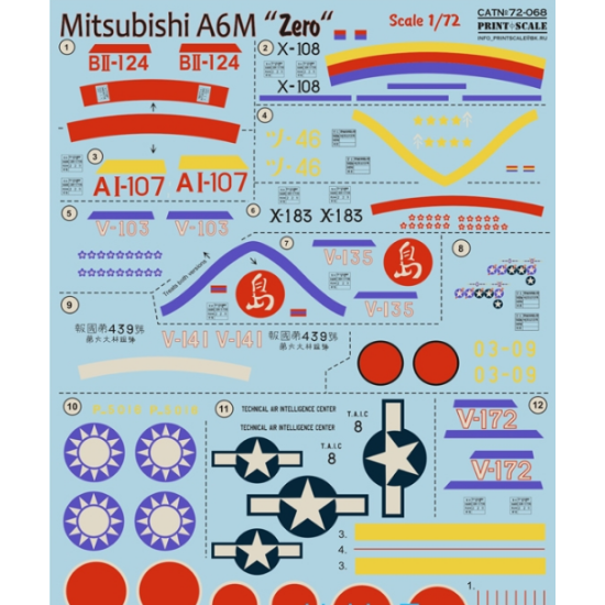 DECAL 1/72 FOR MITSUBISHI A6M ZERO 1/72 PRINT SCALE 72-068