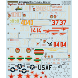 DECAL 1/72 FOR YAK-9 1/72 PRINT SCALE 72-072