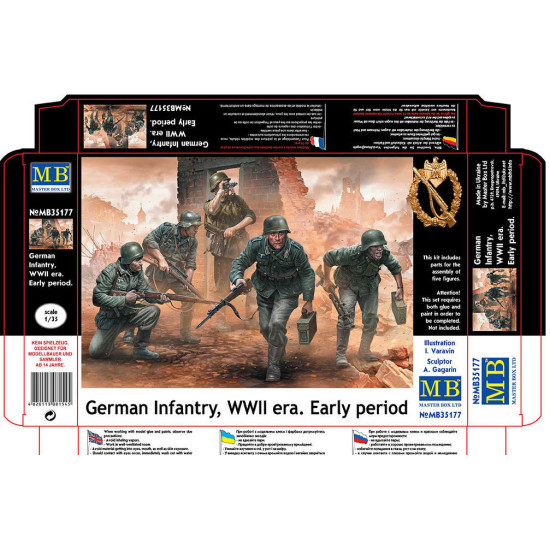 GERMAN INFANTRY, WWII ERA, EARLY PERIOD 1/35 MASTER BOX 35177