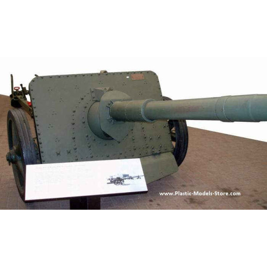 7.5cm/5.5cm Pak.41 Panzerabwehrkanone anti-tank gun 1/72 ACE 72280