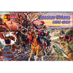 Napoleonic Russian Uhlans 1/72 MARS figures 72028