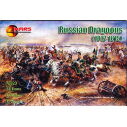 Napoleonic Russian Grenadiers 1/72 MARS figures 72029