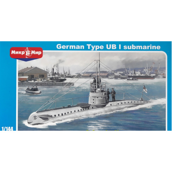 AIRPLANE KIT TUPOLEV TB-1P (MTB-1) FLOATPLANE 1/72 MICRO-MIR 72-010