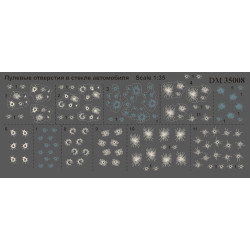 DECAL BULLET HOLES IN THE GLASS OF THE CAR 1/35 Dan Models 35008