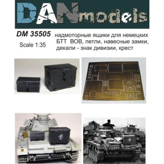 PHOTO-ETCHED BOXES WWII GERMAN AFV, HINGES, PADLOCKS, DECALS - A SIGN OF DIVISION 1/35 DAN MODELS 35505