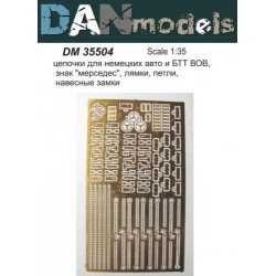 PHOTO-ETCHED BOXES FOR WWII GERMAN T-IV, HINGES, PADLOCKS, FENCE BOXES. 2 BOX IN SET 1/35 DAN MODELS 35506