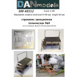 PHOTO-ETCHED STEPLADDER AVIATION TECHNICAL 2 (5 STEPS), HEIGHT 47MM 1/48 DAN MODELS 48512