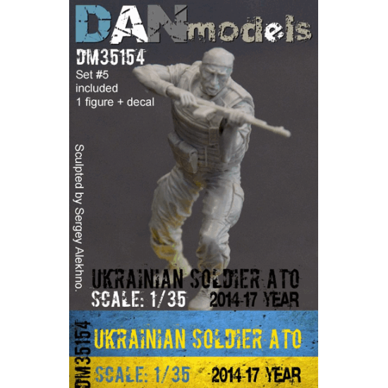 UKRAINIAN SOLDIER 2014-UKRAINE. ATO, SET #5 (RESIN) 1 SOLDIER AND DECAL 1/35 Dan Models 35154