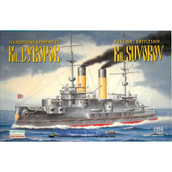 Knyaz Suvorov Russian Imperial Fleet Battleship (Russo-Japanese War, The Battle of Tsushima 1905 1/350 Eastern Express 41003