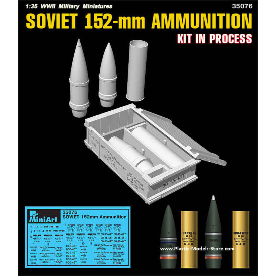 SOVIET 152-mm AMMUNITION 1/35 Miniart 35076