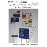 MATERIAL FOR DIORAMAS. A SIGNS OF THE POPULATED AREA IN ATO ZONE (UKRAINE) 1/35 DAN MODELS 35410