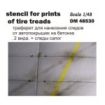 STENCIL FOR PRINTS OF TIRE TREADS 1/48 DAN MODELS 48530