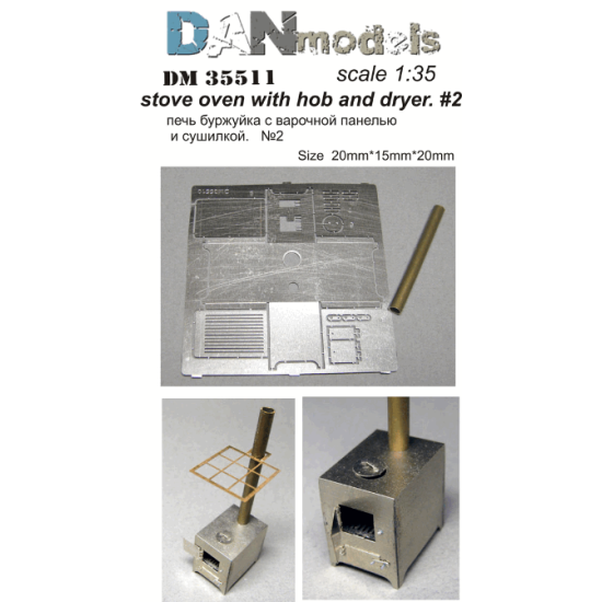 STOVE OVEN WITH HOB AND DRYER 2 1/35 DAN MODELS 35511