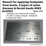 PHOTO-ETCHED STENCIL FOR APPLYING FOOTPRINTS FROM BOOTS. 2 TYPES OF SOLES - GERMAN AND SOVIET BOOTS WW2 1/35 DAN MODELS 35544