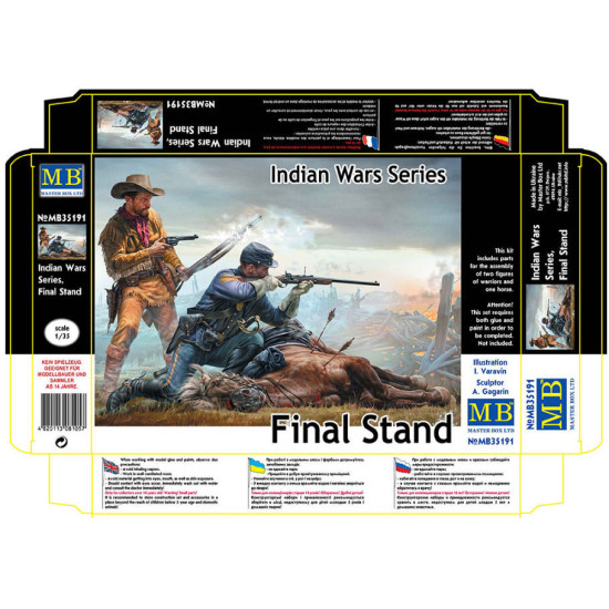 INDIAN WARS SERIAS, FINAL STAND TWO FIGURES AND ONE HORSE 1/35 MASTER BOX 35191