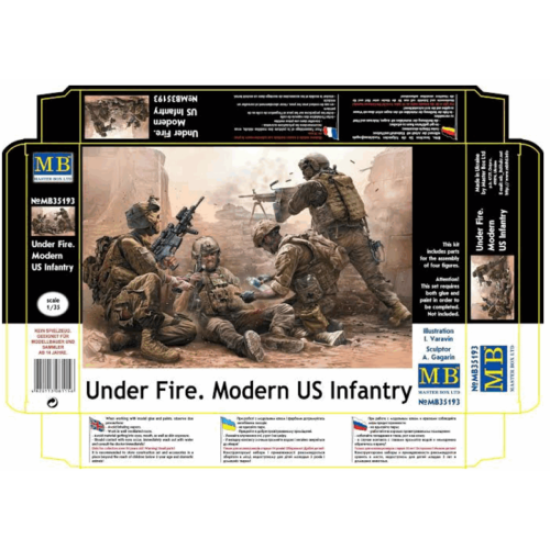 UNDER FIRE . MODERN US INFANTRY 4 figure 1/35 MASTER BOX 35193