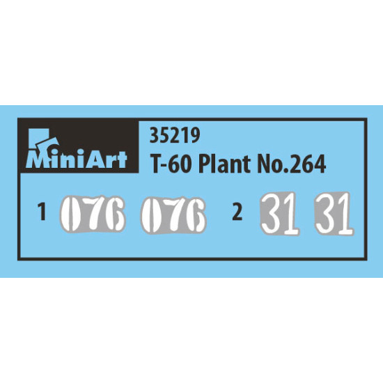 T-60 Plant No. INTERIOR KIT - PLASTIC MODEL SCALE 1/35 MINIART 35219