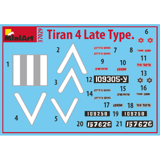 TIRAN 4 LATE TYPE INTERIOR KIT - PLASTIC MODEL KIT SCALE 1/35 MINIART 37029