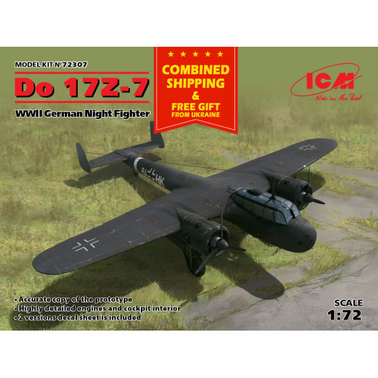 DO 17Z-7 WWII GERMAN NIGHT FIGHTER PLASTIC AIRCRAFT KIT SCALE 1/72 ICM 72307