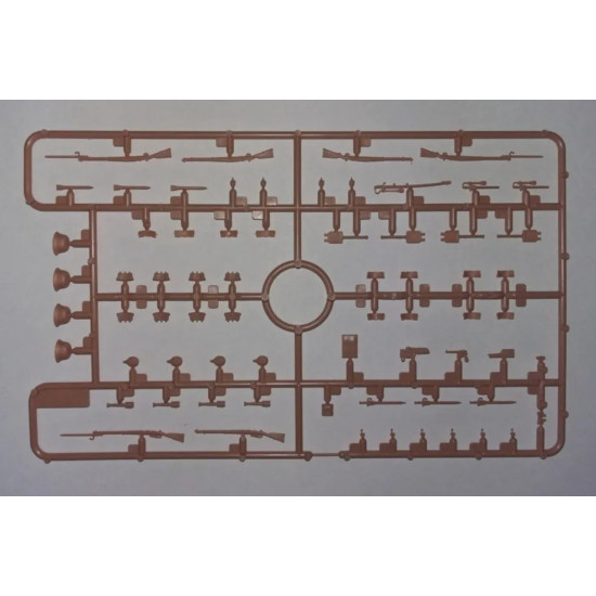Us Stock Plastic Model Building Wwi Turkich Infantry Weapons And Equipment 1/35 Icm 35699 Us Stock Plastic Model Building Wwi Turkich Infantry Weapons And Equipment 1/35 Icm 35699