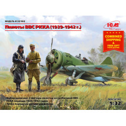  USSR AIR FORCE VVS RKKA PILOTS 1939-1942 3 FIGURES WWII 1/32 SCALE ICM 32102