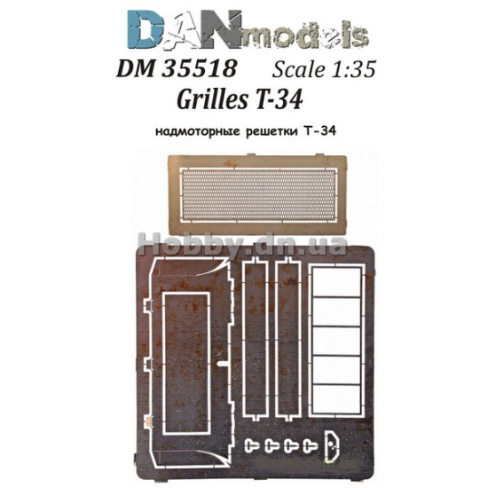 DAN MODELS 35518 PHOTO ETCHING ON THE MOTOR GRILLES FOR THE T-34 TANK
